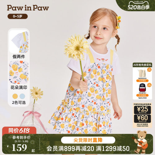 PawinPaw卡通小熊童装春夏季女宝宝假两件碎花连衣裙俏皮