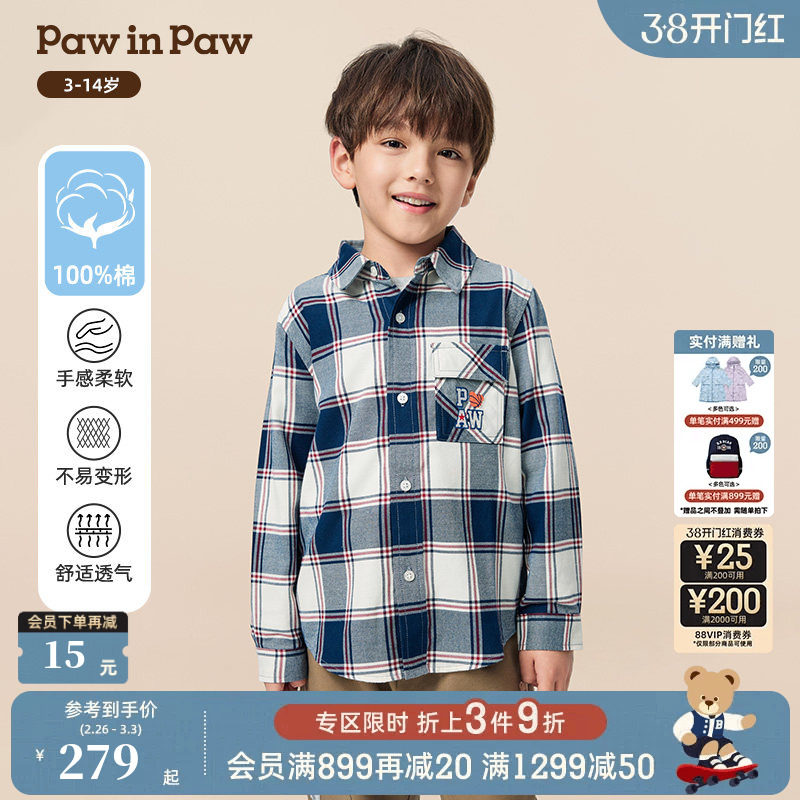 【商场同款】PawinPaw卡通小熊童装25年秋季新款男童格子衬