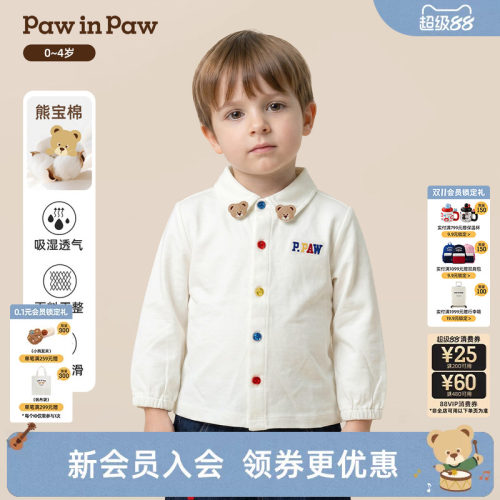 【熊宝棉】PawinPaw卡通小熊童装26年秋季新款男宝宝长袖翻领衬衫