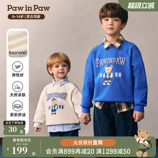 26年春夏新款 索罗娜 PawinPaw卡通小熊童装 圆领卫衣 男女童时尚