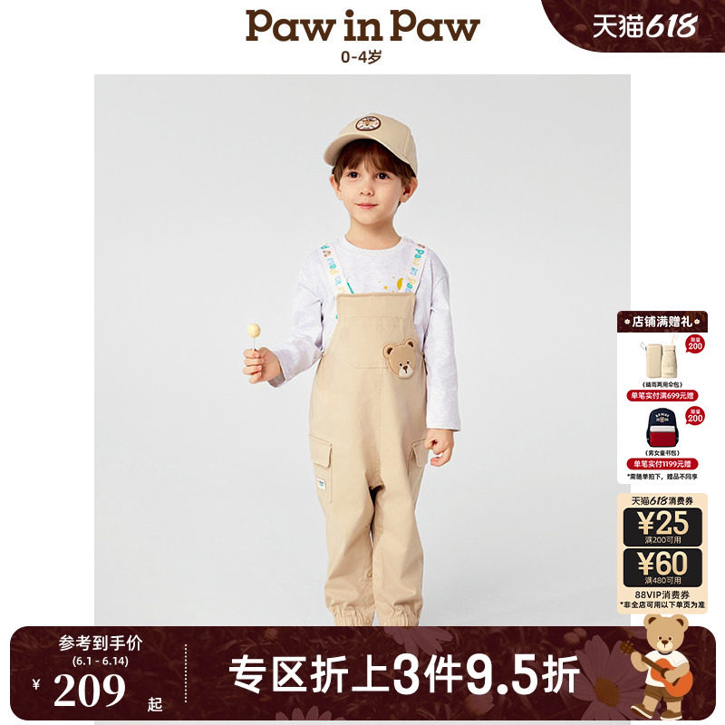 PawinPaw卡通小熊童装春夏男宝宝可调节背带裤