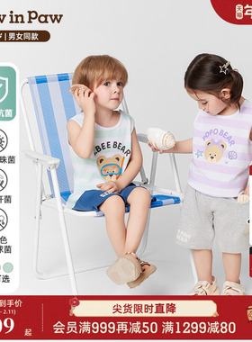 【5A抗菌】PawinPaw卡通小熊童装春夏男女宝宝圆领无袖T恤
