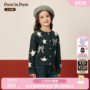 保暖外套柔软 女童毛织开衫 PawinPaw卡通小熊童装 25年秋冬新款