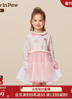 PawinPaw卡通小熊童装25年秋冬新款女宝宝两件套毛织连衣裙甜美