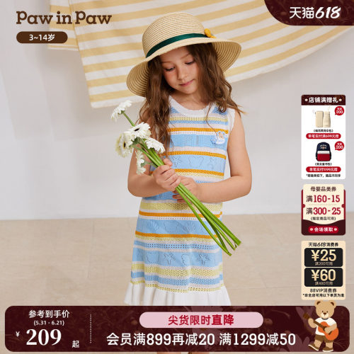PawinPaw卡通小熊童装26年夏季新款女童儿童无袖中长款连衣裙可爱
