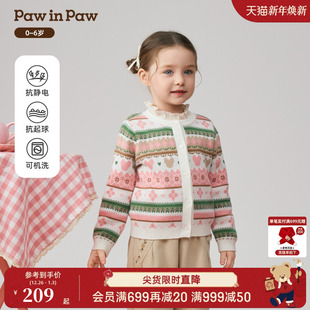 25年秋冬新款 PawinPaw卡通小熊童装 女宝宝保暖毛织开衫 抗静电