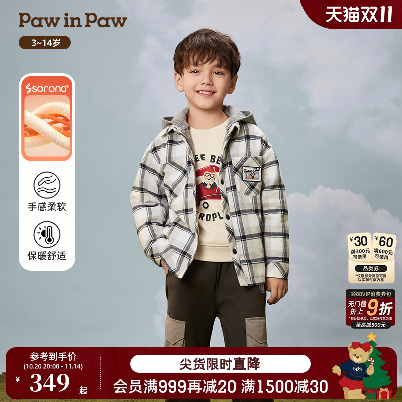 【索罗娜】PawinPaw卡通小熊童装25年秋冬新款男童休闲格子外套
