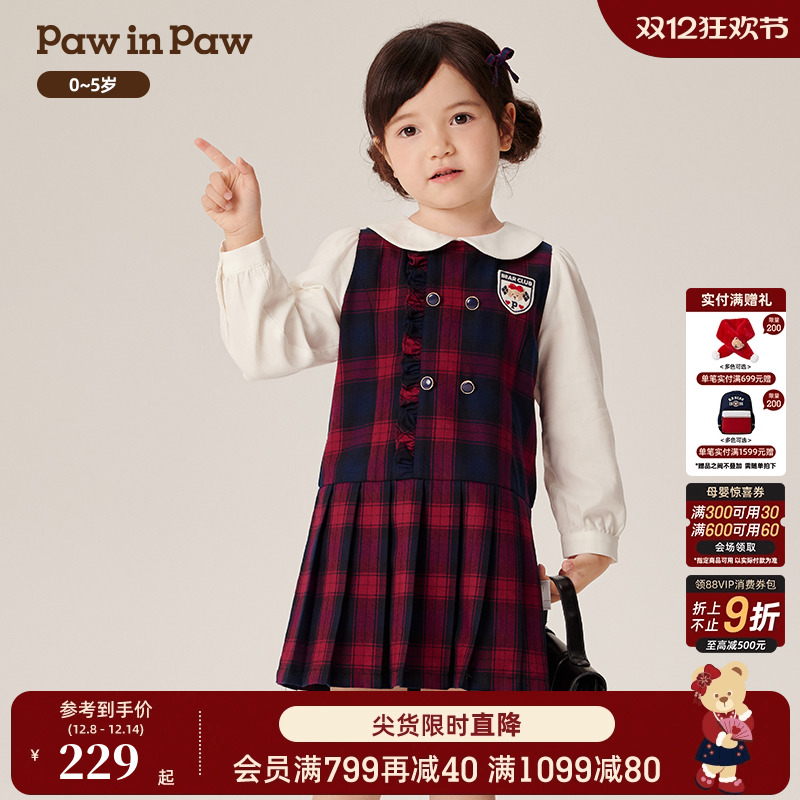 PawinPaw卡通小熊童装春秋女宝宝假两件格子连衣裙学院