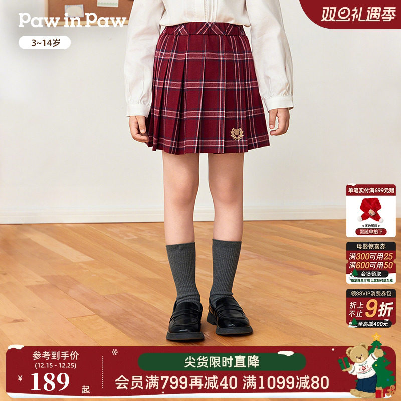 PawinPaw卡通小熊童装25年秋季新款女童格子A字版型半裙学院风