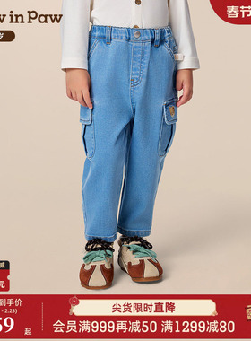 【商场同款】PawinPaw卡通小熊童装25年秋季新款男宝宝休闲牛仔裤