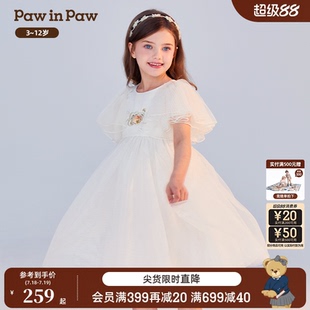 女童節(jié)日禮服網紗連衣裙 PawinPaw卡通小熊童裝 云霓系列