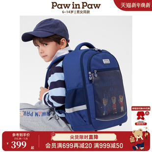 25年春夏新款 PawinPaw卡通小熊童装 男女童减负书包双肩包 轻量