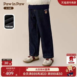 新款 25年冬季 PawinPaw卡通小熊童装 男童加绒牛仔裤 商场同款