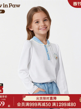 【商场同款】PawinPaw卡通小熊童装25年秋季新款女童翻领长袖T恤