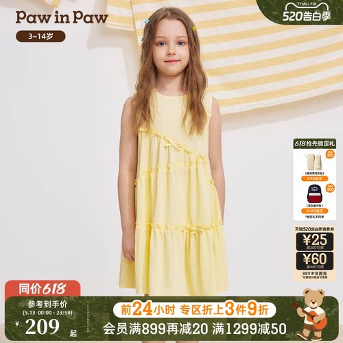 PawinPaw卡通小熊童装26年夏季新款女童A字薄款无袖圆领连衣裙子