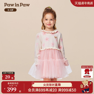 PawinPaw卡通小熊童装 女宝宝两件套毛织连衣裙甜美 25年秋冬新款