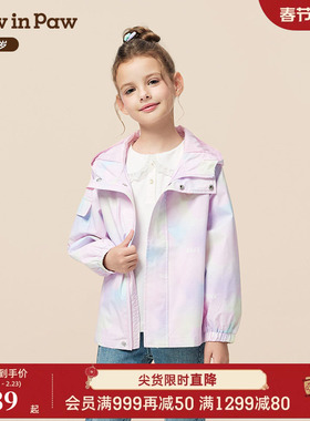 PawinPaw卡通小熊童装25年冬季新款女童外套宽松百搭时尚温暖
