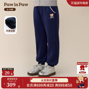 新款 25年冬季 PawinPaw卡通小熊童装 女童加绒束脚裤 商场同款