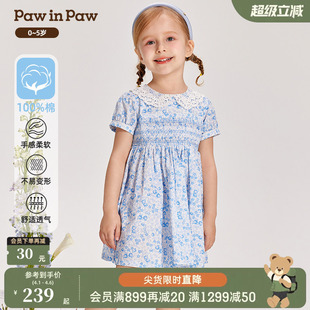 PawinPaw卡通小熊童装 夏季 女宝宝蕾丝翻领高腰连衣裙 全棉