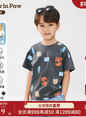【5A抗菌熊宝棉】PawinPaw卡通小熊童装春夏男童圆领T恤