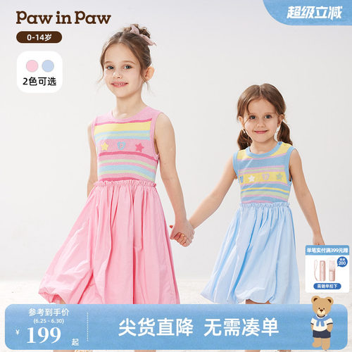 PawinPaw卡通小熊童装春夏女童女宝宝无袖针织连衣裙A字版