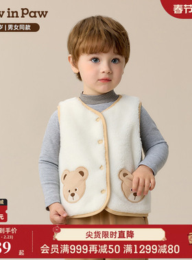 【双面穿】PawinPaw卡通小熊童装25年冬季新款男女宝宝双面马甲