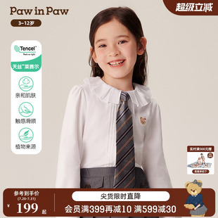 春秋女童舒适花边领衬衫 PawinPaw卡通小熊童装 天丝