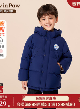 【甄选鹅绒】PawinPaw卡通小熊童装25年冬季新款男女童长款羽绒服