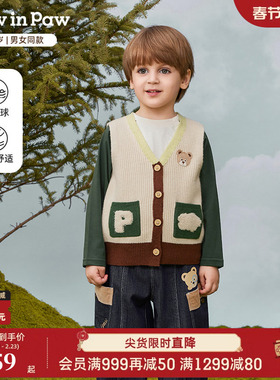 PawinPaw卡通小熊童装25秋季新款男女宝宝针织V领叠穿马甲学院风