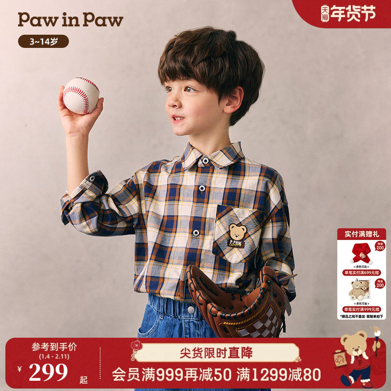 PawinPaw卡通小熊童装26年春夏季新款男童儿童翻领格纹衬衫