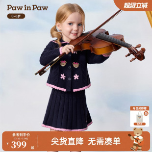 PawinPaw卡通小熊童装26年秋季新款女宝宝毛织毛衣开衫套装两件套