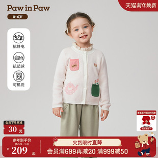 女宝宝毛织开衫 25年秋冬新款 PawinPaw卡通小熊童装 外套 抗静电