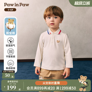 26年春夏季 熊宝棉 PawinPaw卡通小熊童装 男宝宝翻领T恤 新款