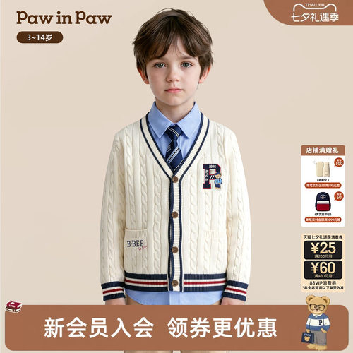 【商场同款】PawinPaw卡通小熊童装26年秋季新款男童V领针织开衫