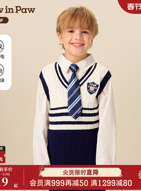 【抗静电】PawinPaw卡通小熊童装25年秋季新款男童针织V领马甲