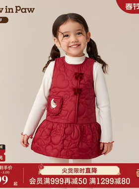 【商场同款】PawinPaw卡通小熊童装25年冬季新款女宝宝连衣裙甜美