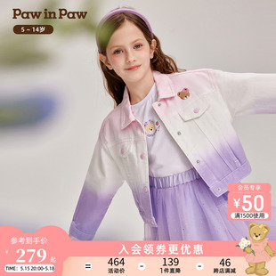 新款 女童纯棉时尚 2024年夏季 PawinPaw卡通小熊童装 百搭牛仔外套