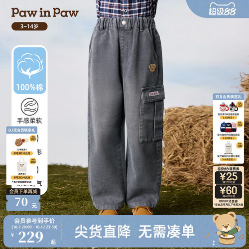【全棉】PawinPaw卡通小熊童装26年秋季新款男童牛仔裤工装长裤子