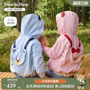 26年春季 商场同款 PawinPaw卡通小熊童装 男女宝宝蛋形外套 新款