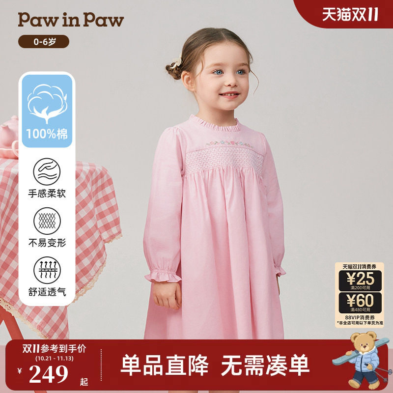 PawinPaw卡通小熊童装秋季女宝宝A字版甜美全棉连衣裙