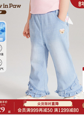 【凉感】PawinPaw卡通小熊童装春季女宝宝荷叶边牛仔裤