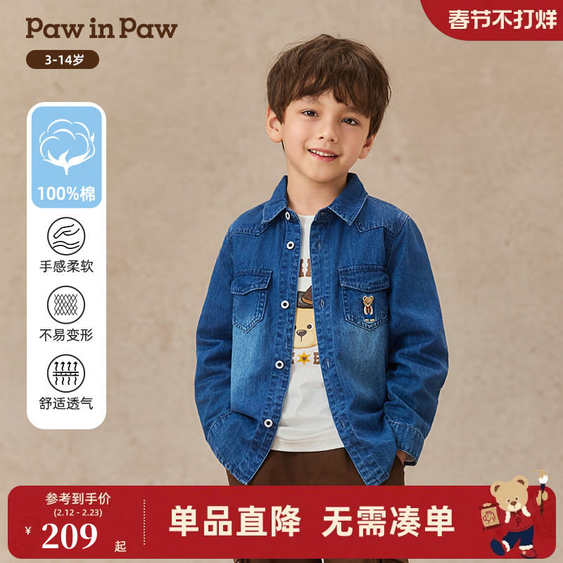 PawinPaw卡通小熊童装25年秋季新款男童长袖牛仔衬衫纯棉外套全棉