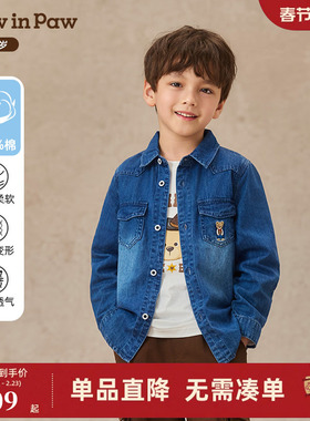 PawinPaw卡通小熊童装25年秋季新款男童长袖牛仔衬衫纯棉外套全棉