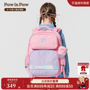 25年秋冬新款 PawinPaw卡通小熊童装 男女童减负防泼水书包 三防