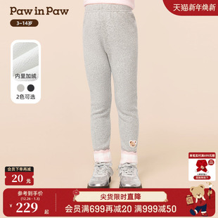 商场同款 女童打底裤 PawinPaw卡通小熊童装 新款 百搭 25年冬季