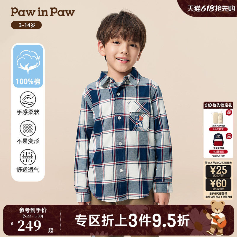PawinPaw卡通小熊童装秋季男童格子衬衫全棉