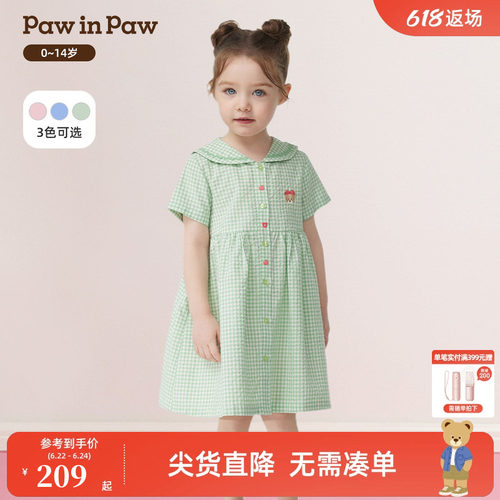 PawinPaw卡通小熊童装春夏女宝宝花边翻领简洁格纹连衣裙