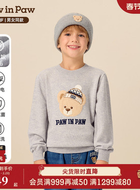 【100％羊毛】PawinPaw卡通小熊童装25年冬季新款男女童圆领毛衣