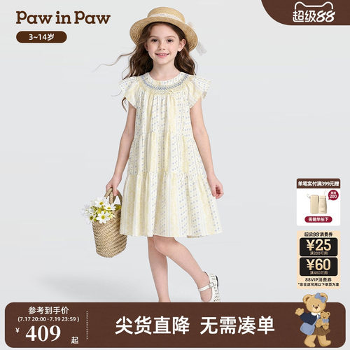 【商场同款】PawinPaw卡通小熊童装26年夏季新款女童小飞袖连衣裙