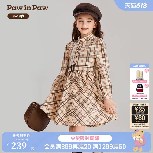 PawinPaw卡通小熊童装女童春季